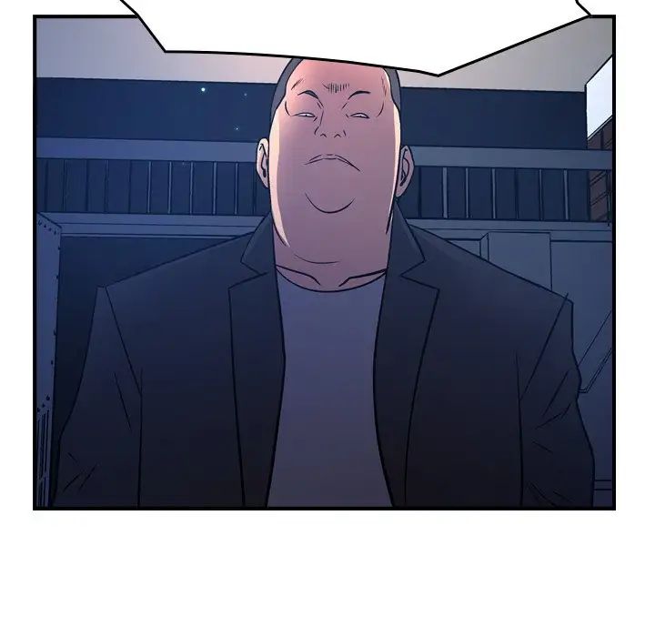 经纪人第73话