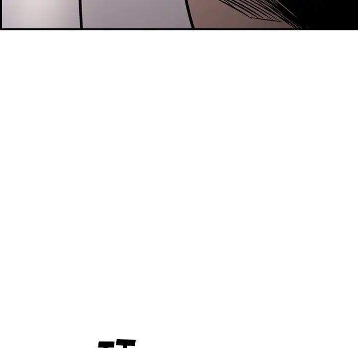 经纪人第73话