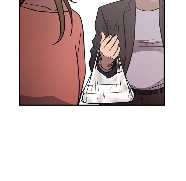 经纪人第73话