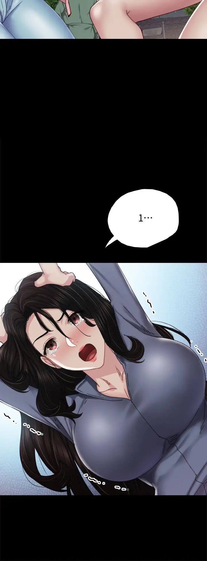 實習老師第91話-不要勾引我的男人!