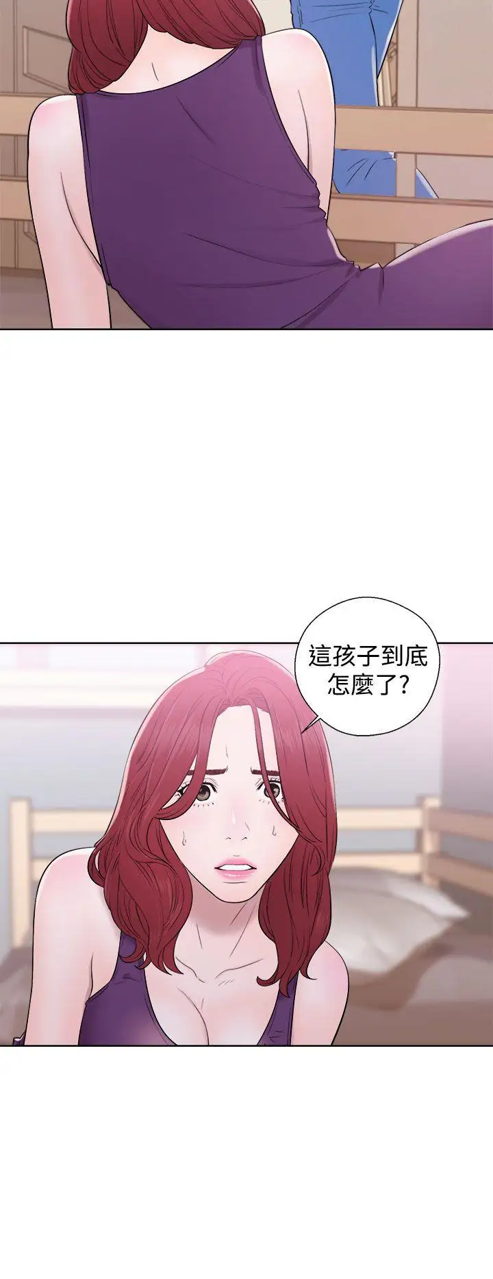 青春:逆龄小鲜肉第6话