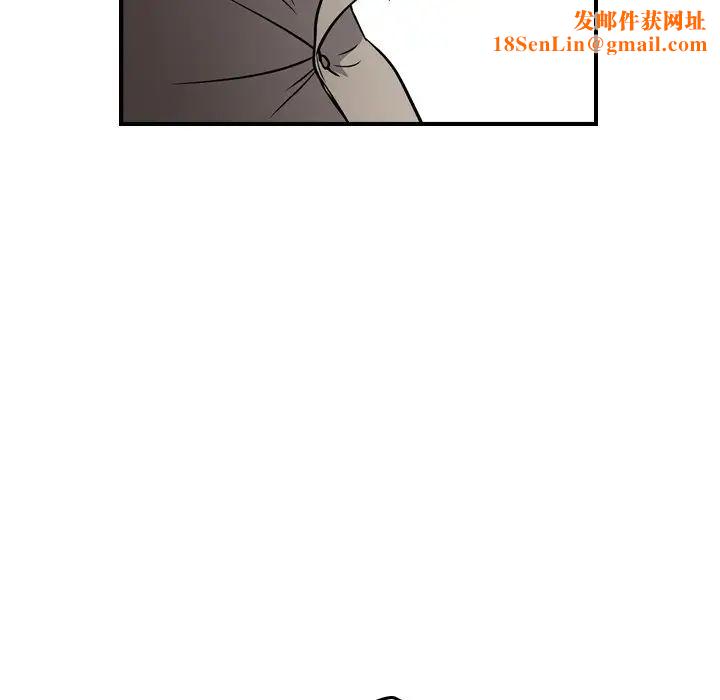 经纪人第75话