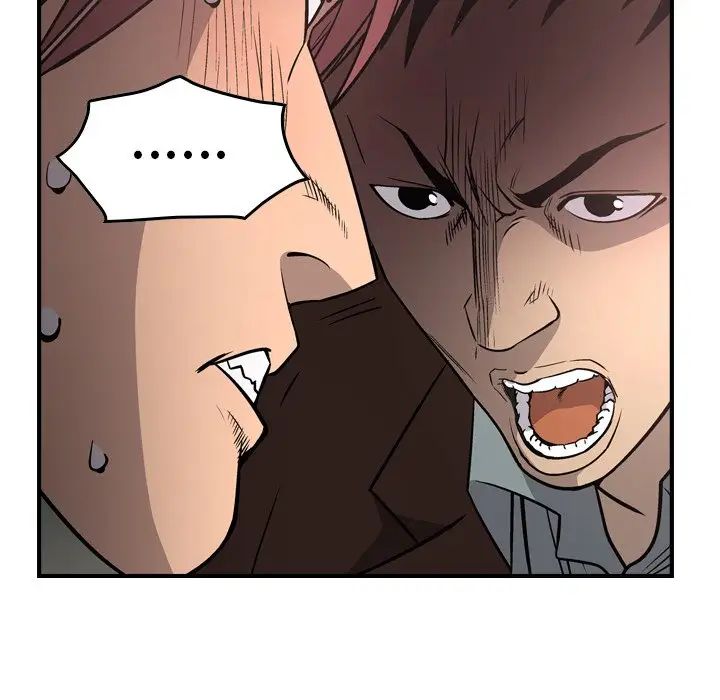 經紀人第75话