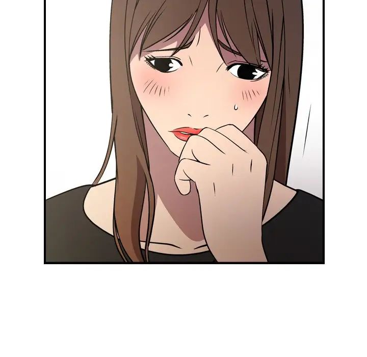 經紀人第75话