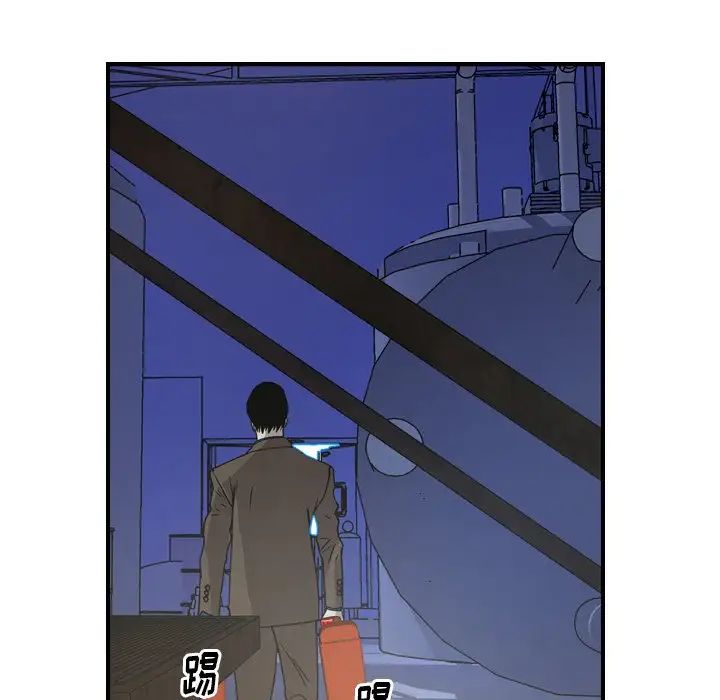 经纪人第76话