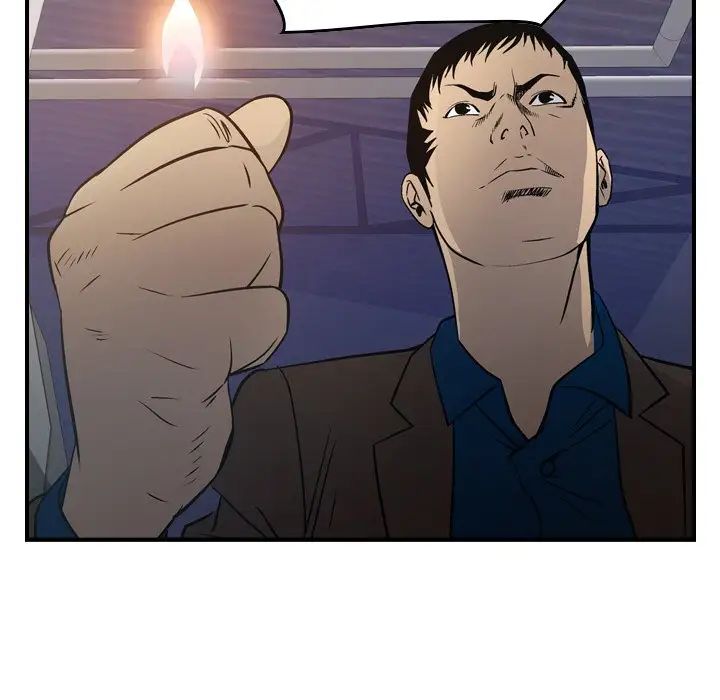 經紀人第76话
