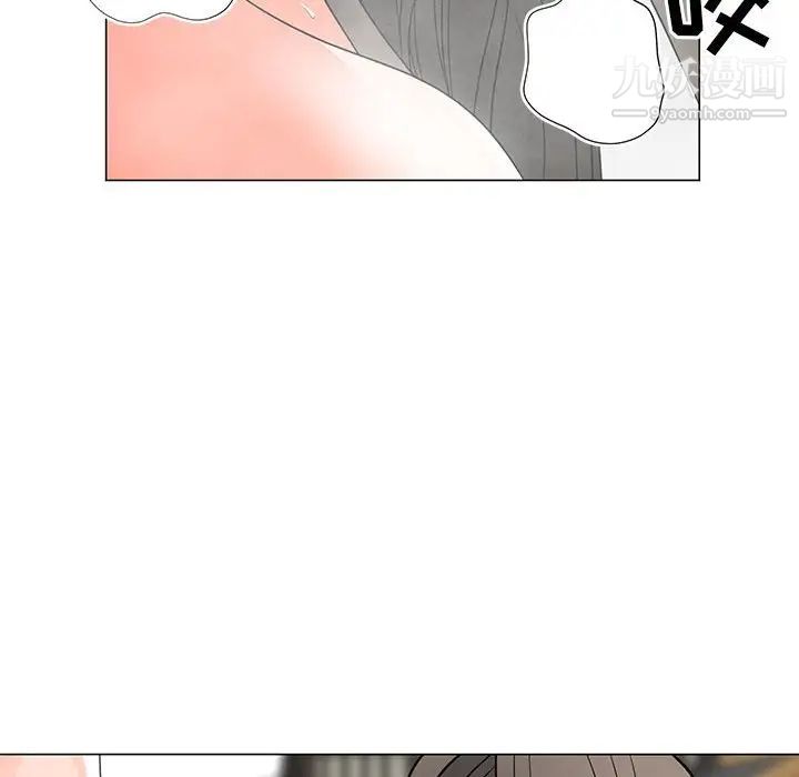 儿子的乐园第27话
