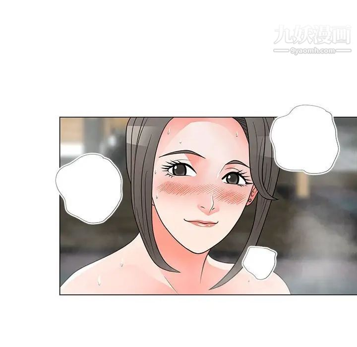 儿子的乐园第27话