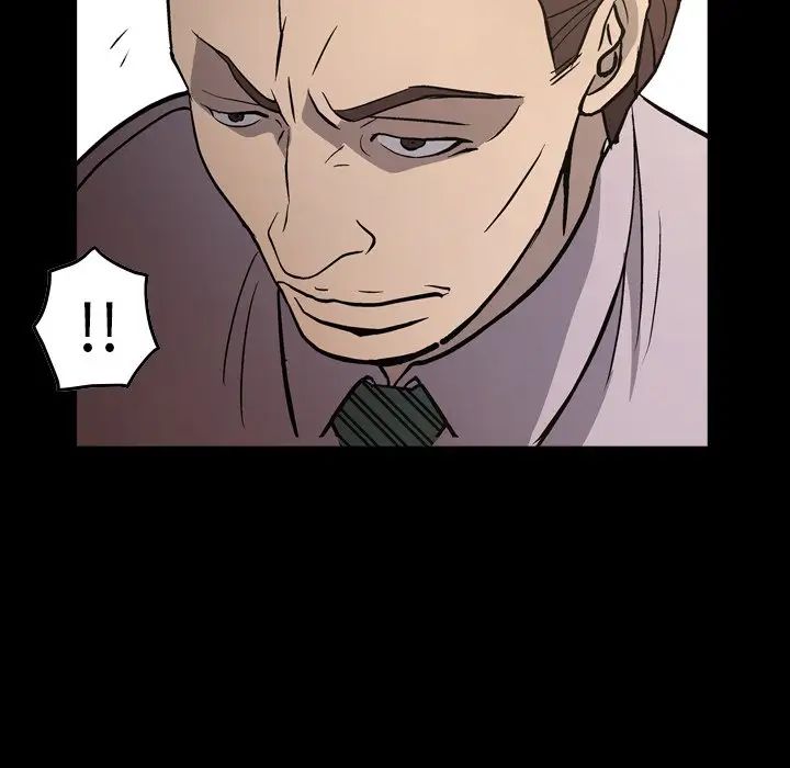 经纪人第77话