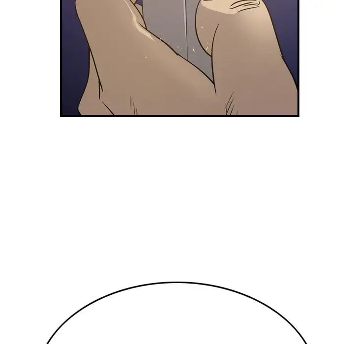 经纪人第77话