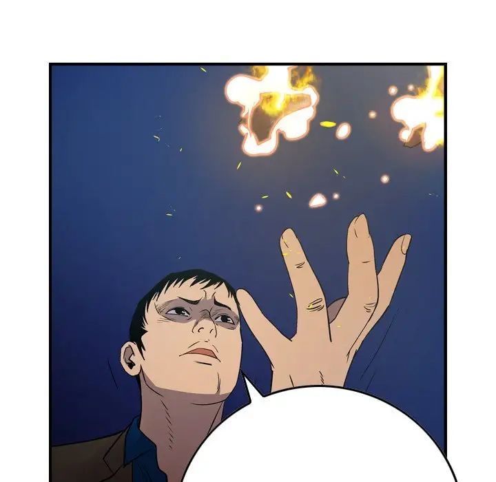 經紀人第77话