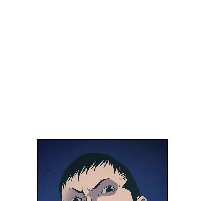 经纪人第77话
