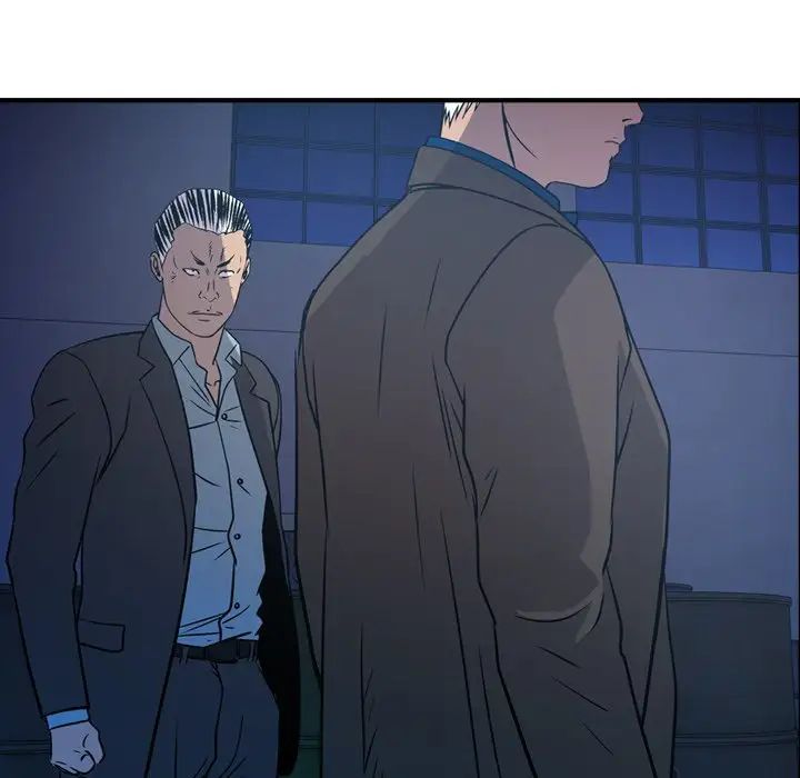经纪人第77话