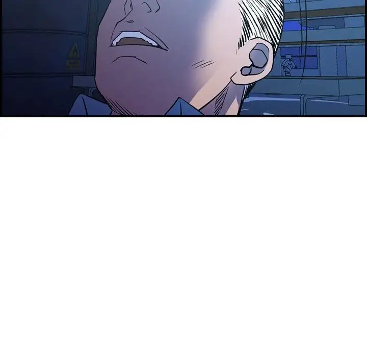 经纪人第78话