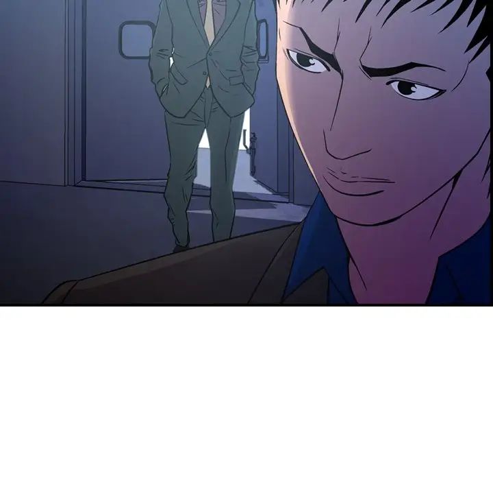 經紀人第78话