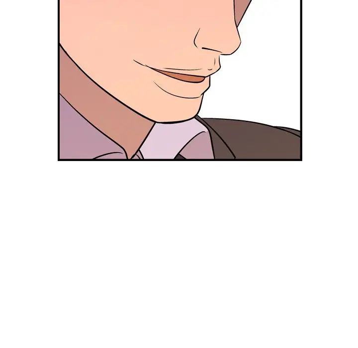 經紀人第79话