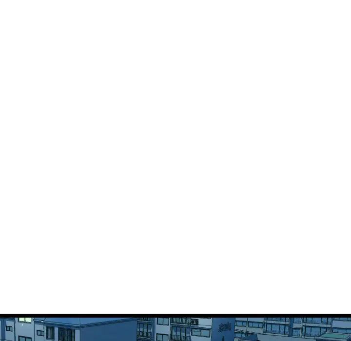 隔壁邻居好奇怪第2话