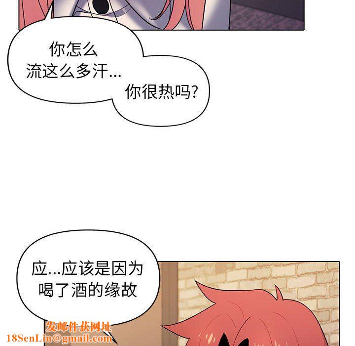 大学生活就从社团开始第31话