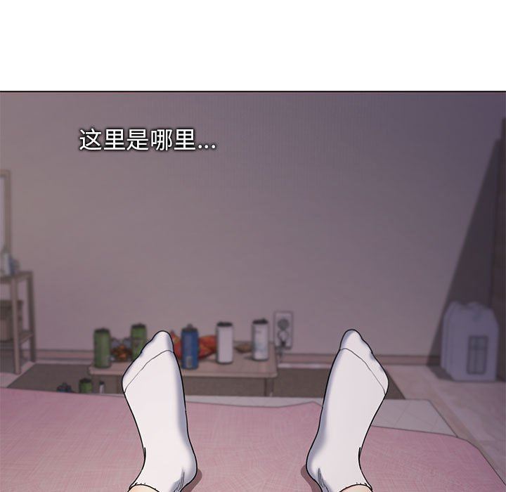 大学生活就从社团开始第31话