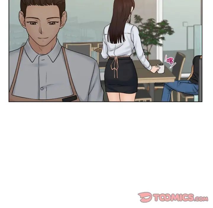 女友与奴隶第9话