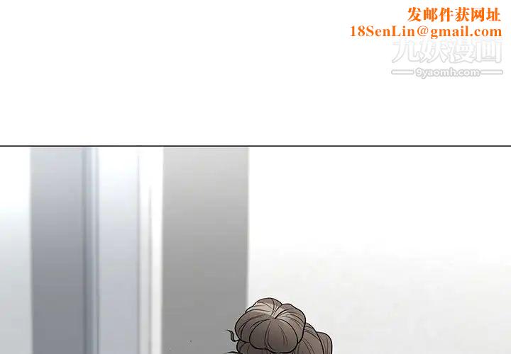 儿子的乐园第34话