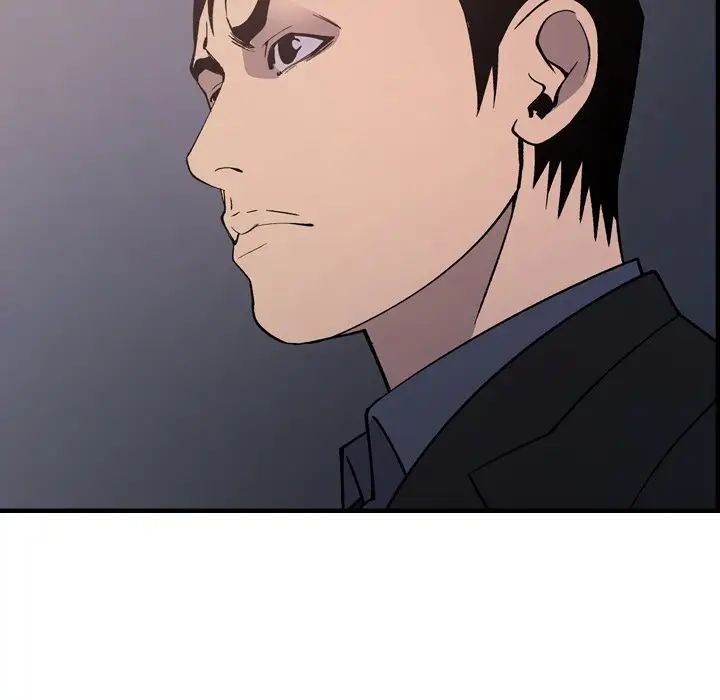 经纪人第81话
