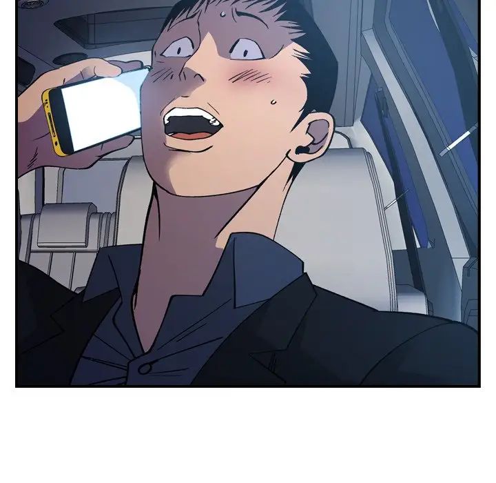 经纪人第81话