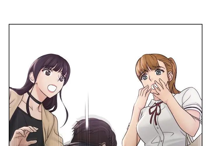 女友与奴隶第10话