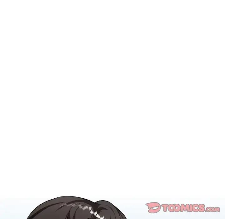 隔壁邻居好奇怪第5话