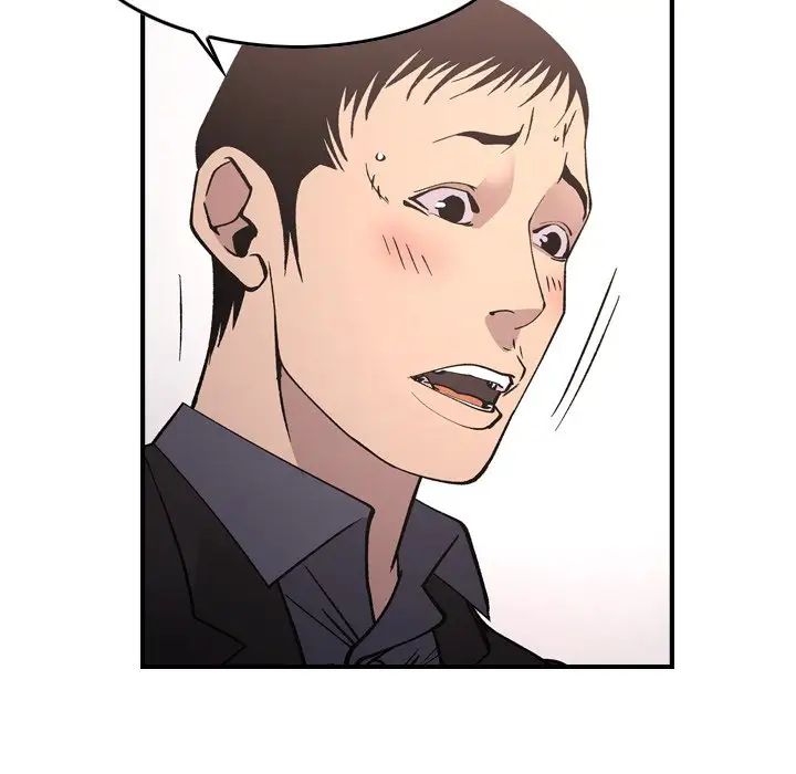 经纪人第82话