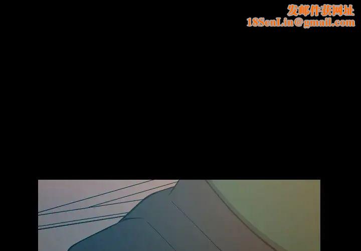 经纪人第83话