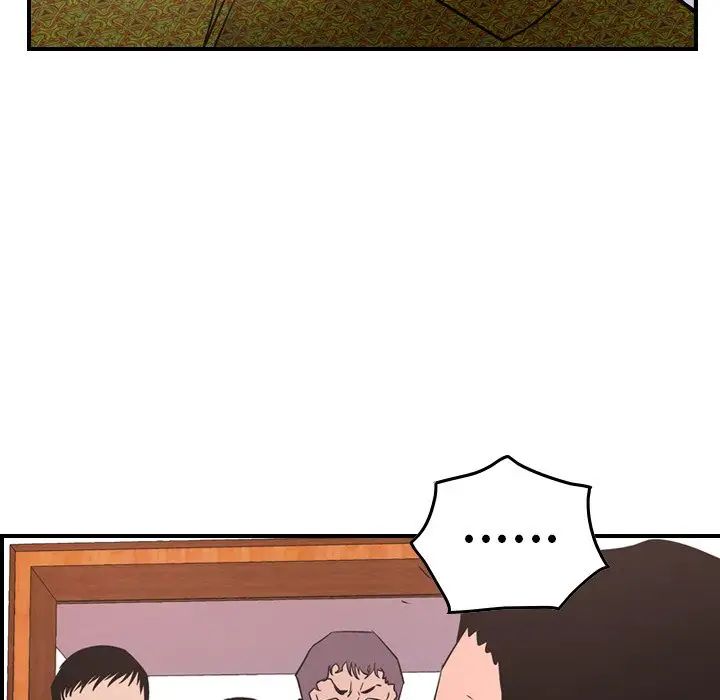 经纪人第84话
