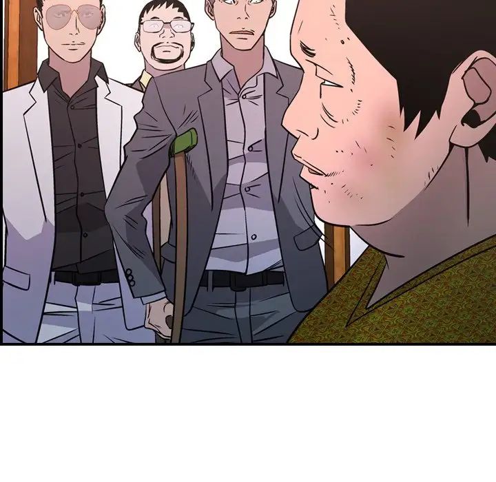 经纪人第84话