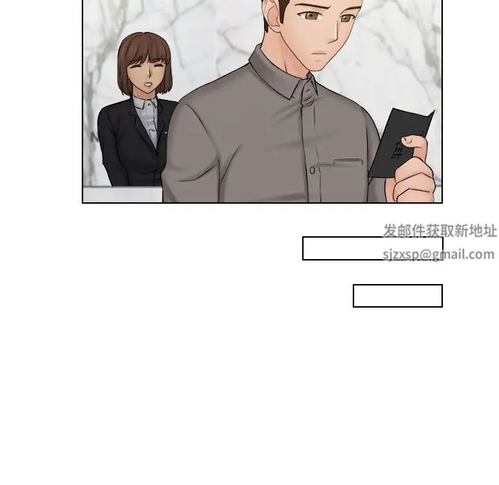 女友与奴隶第13话