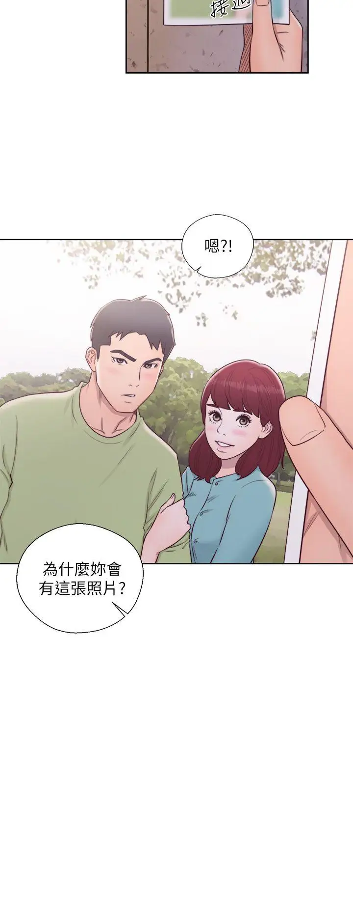 青春:逆龄小鲜肉第30话（最终）