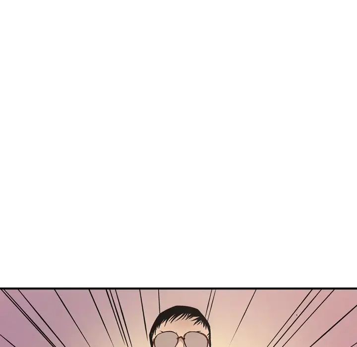 经纪人第84话