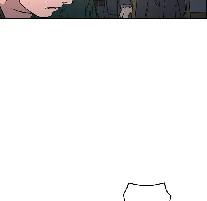 经纪人第84话