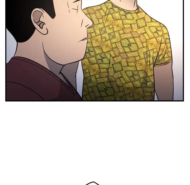 经纪人第84话