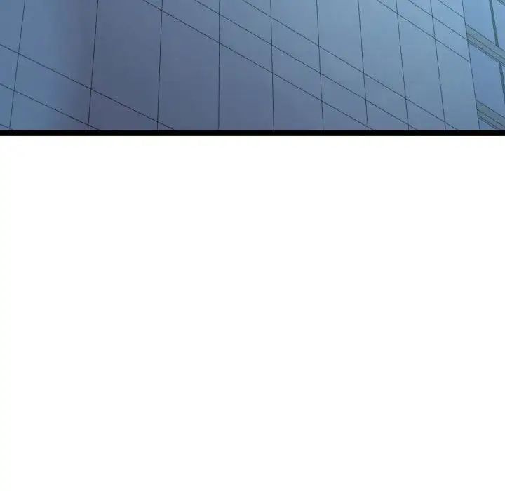 隔壁邻居好奇怪第7话