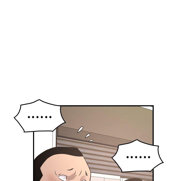 经纪人第85话