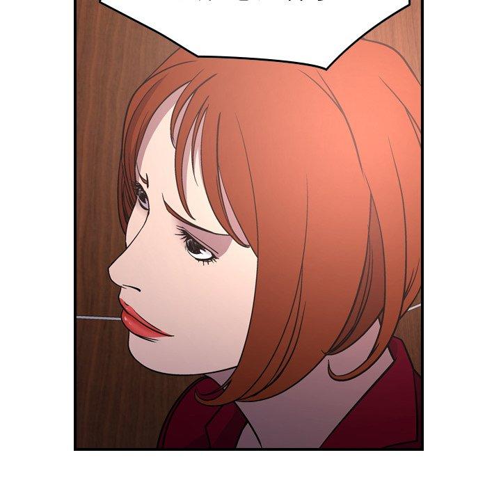 经纪人第85话