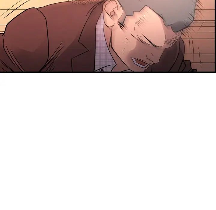 经纪人第86话