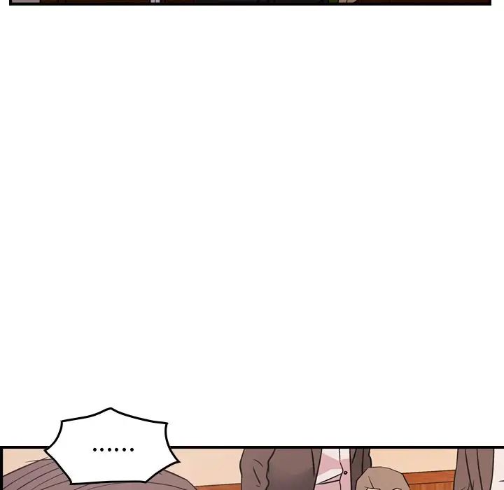 经纪人第86话