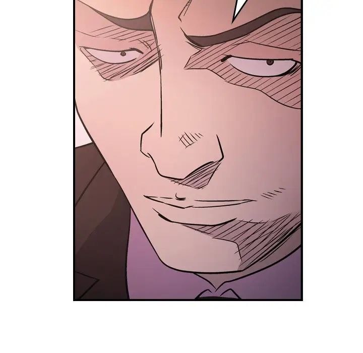 经纪人第86话
