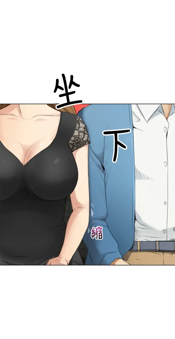TOUCHME第6话