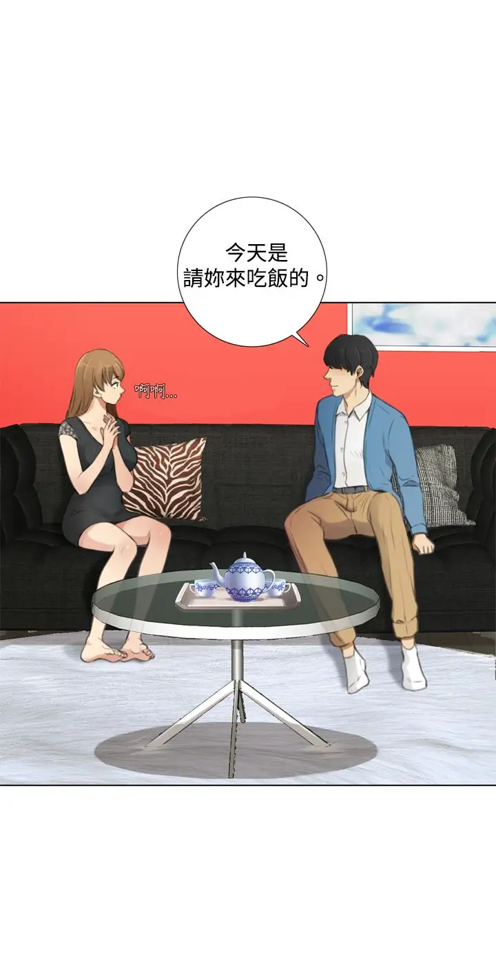 TOUCHME第6话