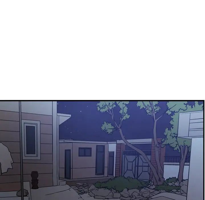 经纪人第87话