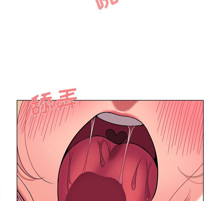 大学生活就从社团开始第43话
