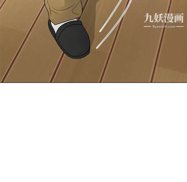 儿子的乐园最终话