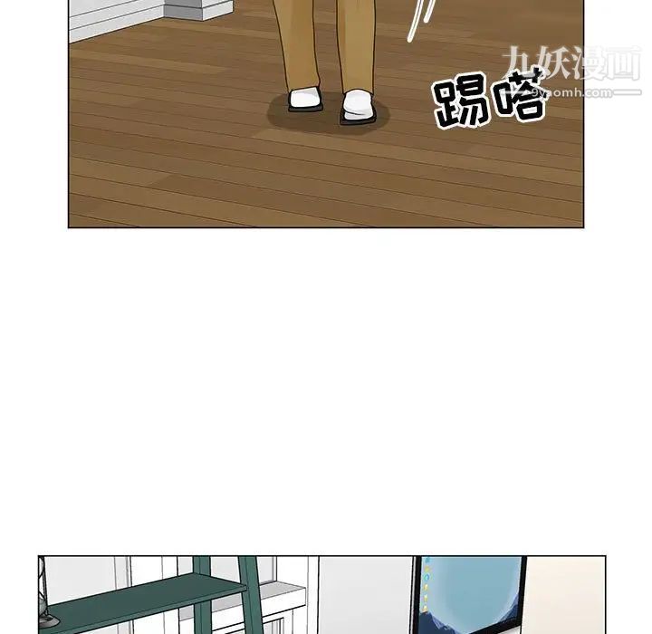 儿子的乐园最终话